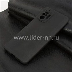 Задняя панель для Xiaomi Redmi Note 10 Pro Силикон матовый (черная)