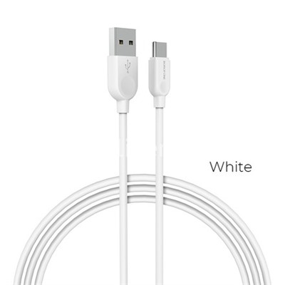 USB кабель для USB Type-C 2.0м BOROFONE BX14 (белый) 3.0A