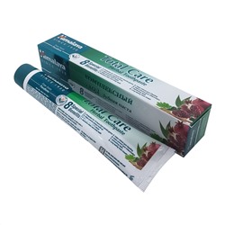 Himalaya Herbals/ Зубная паста "Total Care" (50мл) Комплексный уход. 24 /арт-22052/