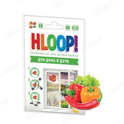 Наклейки от мух HLOOP (овощи) х50