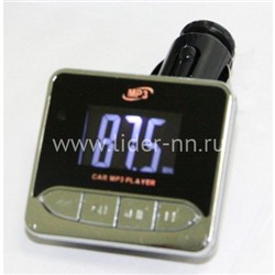 MP3 FM Modulator (USB/SD/Micro SD/дисплей/пульт) FM-HCH