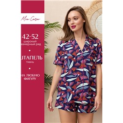 Комплект жен: блузка, шорты Mia Cara SS23WW329 Blueberry Night