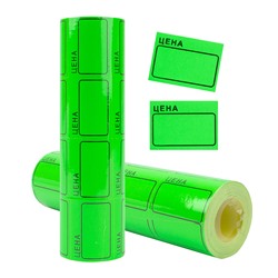 Ценники ,36х50мм, 200 шт, зелёные LF702 J.O. /4 /40 /0 /400