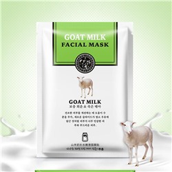 Питательная маска с экстрактом козьего молока, для сухой и чувствительной кожи