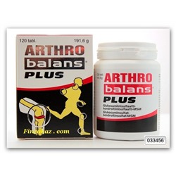 Витамины для суставов Vitabalans Arthro Balans Plus 120 шт