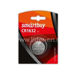 Батарейка литиевая Smartbuy CR1632/1BL