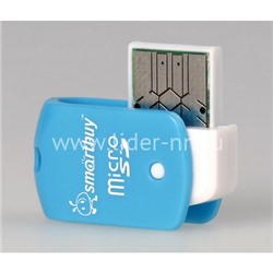 Картридер Smartbuy (SBR-706-B) для Micro SD (голубой)