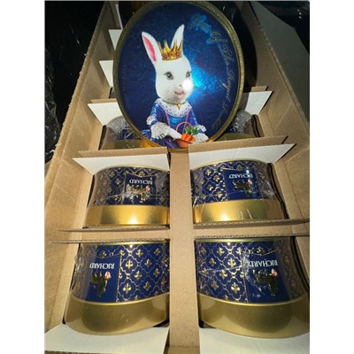 Чай черный "Year of the Royal Rabbit", 40 гр