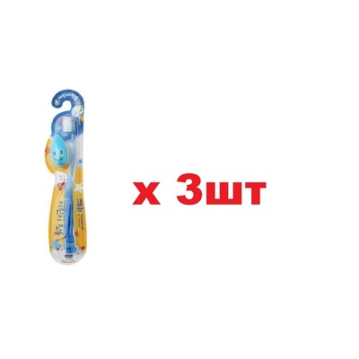 БХ166 Misorang Toothbrush Детская зубная щетка 3шт