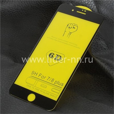 Защитное стекло на экран для iPhone7 Plus/8 Plus 5-10D (без упаковки) черное