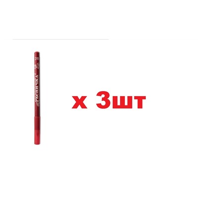 Ресничка карандаш для губ 319 3шт