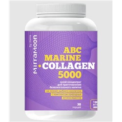 Питьевой концентрат ABC Marine Collagen