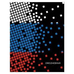 Ежедневник б/дат А6 КТС 80л "Триколор" тв. обл.