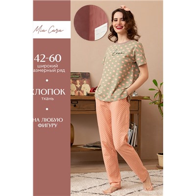 Комплект женский футболка, брюки Mia Cara AW22WJ352 Filissi