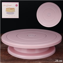 Подставка для торта крутящаяся 28 см / SY-7236 /уп 24/ розовая АКЦИЯ