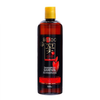 Шампунь Sendo Professional с маслами персика и миндаля для нормальных волос, 500 мл
