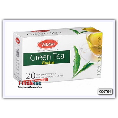 Чай Victorian (зелёный) 20 шт