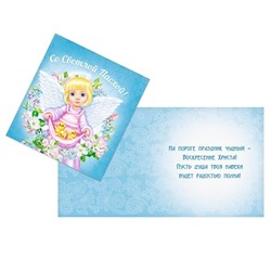 Мини-открытка "Со светлой пасхой", ангел, 7 х 7 см