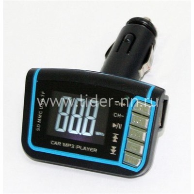 MP3 FM Modulator (USB/SD/Micro SD/дисплей/пульт) FM-DCP3