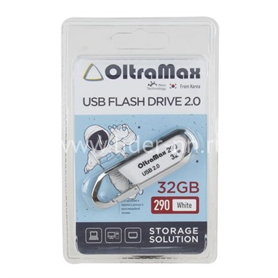 USB Flash 32GB Oltramax (290) белый
