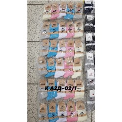 Носки женские ХЛОПОК- распродажа (приедут любые, 10 пар, БЕЗ выбора)