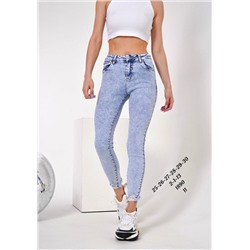 Женские джинсы, низ штанины не обработанные