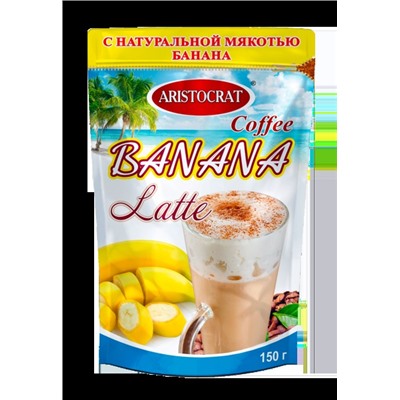 Кофейный напиток LATTE " Банан"