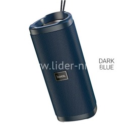 Колонка HOCO (HC4) Bluetooth/USB/MicroSD/FM/TWS (темно-синяя)