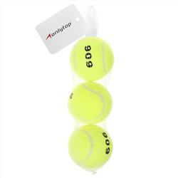 Мяч для большого тенниса ONLYTOP № 909, тренировочный ЦЕНА ЗА 1 ШТ.