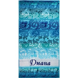 Полотенце махровое именное Диана (голубой цвет)
