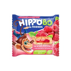 «HIPPO BONDI & FRIENDS», бисквитное пирожное с малиновой начинкой, 32 г