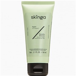 Маска с зеленой глиной и мятой для проблемной кожи лица TM Skinga 60 мл