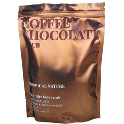 Кофейный скраб для тела «Кофе и шоколад» SKINOMICAL 250 г