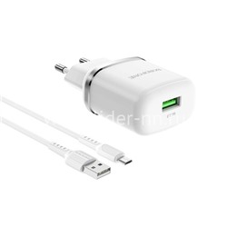 СЗУ Micro USB 1 USB выход 18W Quick Charge 3.0 (6V-3.0A/9V-2.0A/12V-1.5A) BOROFONE BA36A (белый)