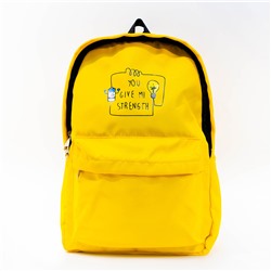 Рюкзак молодёжный "Яркий",44х30х15см, нейлон, 1отд.,1 карм.2бок.кармана, желтый,вес 0,34 кг LL69032-1 /1 /20 /0 /200