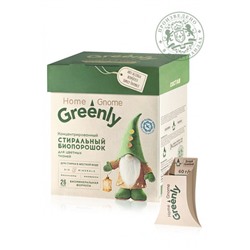 Концентрированный стиральный биопорошок для цветных тканей Home Gnome Greenly  Артикул: 11892