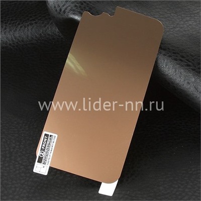 Гибкое стекло для iPhone8 на ЗАДНЮЮ панель (без упаковки) золото
