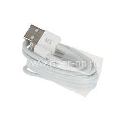 USB кабель для iPhone 5/6/6Plus/7/7Plus 8 pin 1.0м (без упаковки) ELTRONIC 2.4A белый