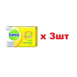 Dettol Fresh туалетное мыло 165мл 3шт