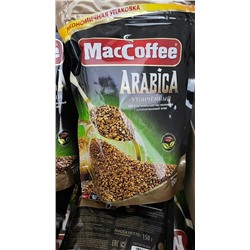 Кофе сублимированный, Маккофе, 150 гр