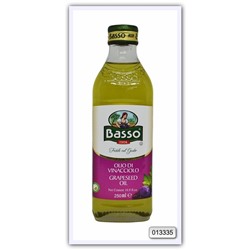 Масло виноградное рафинированное Basso grapeseed oil 250 мл