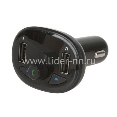 MP3 FM Modulator A13 (Bluetooth/2USB/Micro SD/дисплей) черный