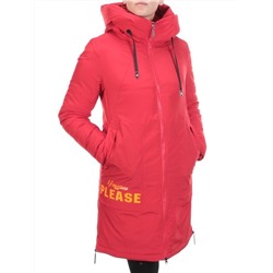 20-137 RED Пальто женское зимнее PlOOEPLOO (200 гр. холлофайбера)