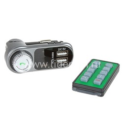 MP3 FM Modulator/АЗУ (Bluetooth/USB/Micro SD/дисплей/пульт) 2.1A (серый) ALS-668ch