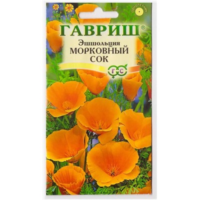 Эшшольция Морковный Сок (Код: 69175)
