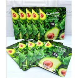 Питательная тканевая маска для лица с экстрактом авокадо Beautecret ZOZU Avocado  (4 шт)