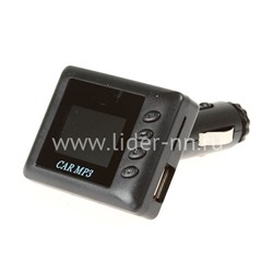 MP3 FM Modulator (USB/SD/Micro SD/дисплей/пульт) FM-BD061