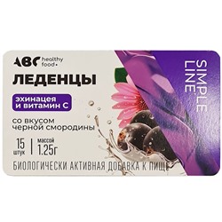 ABC healthy food леденцы эхинацея и витамин C 15 шт