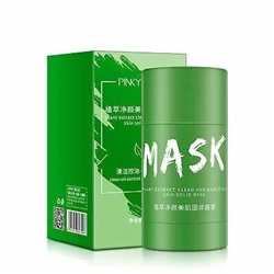Глиняная маска-стик O'CHEAL Green Tea с экстрактом зеленого чая