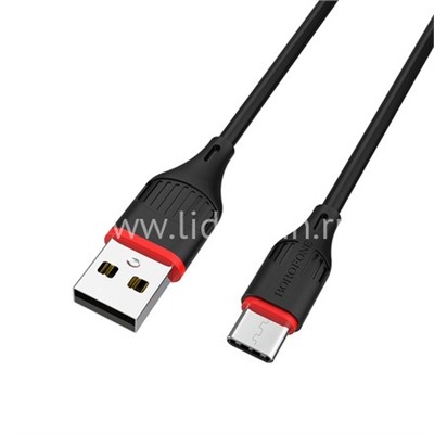 USB кабель для USB Type-C 1.0м BOROFONE BX17 (черный) 3.0A